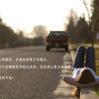 2017174期3d开奖号码